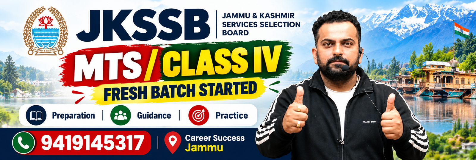 SSC Coaching in Jammu